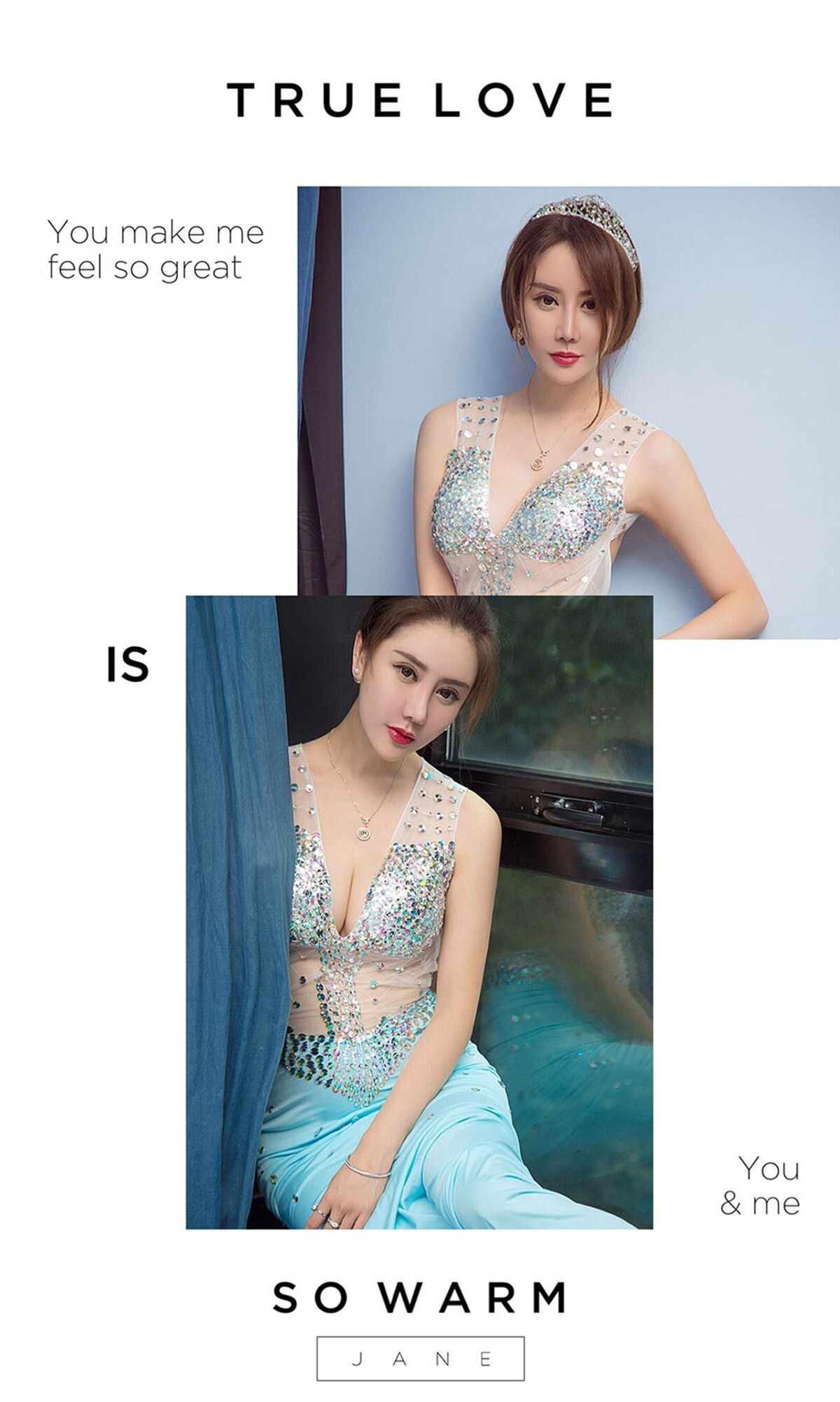 [Ugirls爱尤物]2016刊 No.504 欣凌